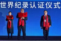 20米超远送风,长虹客餐厅共享空调创世界纪录