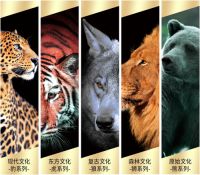 墙布十大品牌之摩登野兽——产品篇