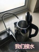 “懒人”饮水新境界 A.O.史密斯教你一键“断舍离”
