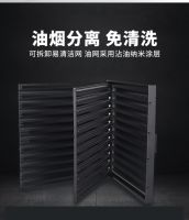 万洲V19A油烟机，做厨房空气的贴心管家！