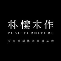 朴愫木作荣获2021当代好设计奖，一个边几里的原创心意