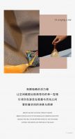 【领绣·菁华】枫丹白露丨时髦高调引爆感官