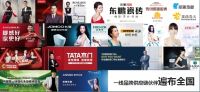 匠心工艺，定制整装，全球优选一线主材，为爱筑家
