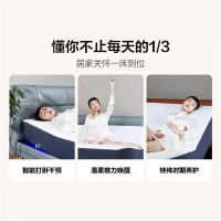 睡眠遇上高科技，小米有品开售8H真皮电动床