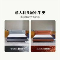 睡眠遇上高科技，小米有品开售8H真皮电动床