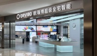欧瑞博完成新一轮融资，华兴、索菲亚等共同投资十亿