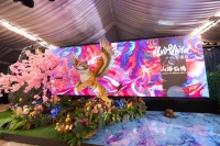 沪上时尚圈聚焦BCBGMAXAZRIA大秀，爱涂妆玩转色彩管理成行业新势力