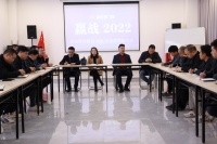 虎啸前行·蝶变2022丨爱迪雅门窗2021业绩表彰大会圆满成功