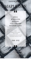 【领绣·菁华】枫丹白露丨时髦高调引爆感官