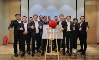 鹏鸿地板华北销售事业部在济南成立
