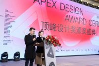 2021顶峰设计奖获奖名单全面揭晓！