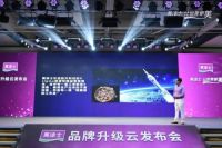 品牌实力丨新年装修选择美涂士漆，让家焕然一新！