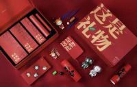 OPPO 2022年新春礼盒发布，由非遗传承人创作、结合了AR科技