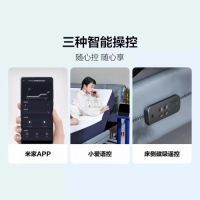 睡眠遇上高科技,小米有品开售8H真皮电动床