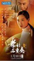 让孝成为时代之光“孝子日”首次设立,红星美凯龙重新定义新时代
