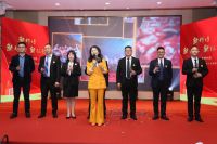 热烈祝贺四川乐源新材料科技有限公司年会成功召开