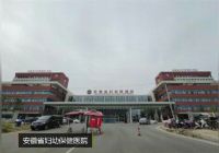 【快讯】火速集结!惠达力量驰援西安!