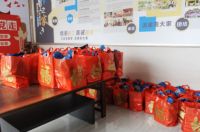 美神集团员工福利！发年礼啦！温暖新春一起把“爱”带回家
