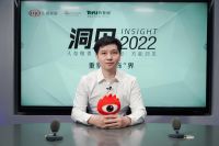 洞见2022|对话杨帆：重塑新“饰”界