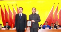 陶卫快讯|黄建平当选东莞市工商联第十二届执行委员会主席