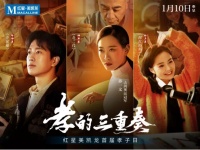 让孝成为时代之光“孝子日”首次设立,红星美凯龙重新定义新时代