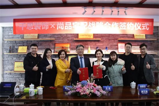 微信图片_20220119101247_副本.jpg