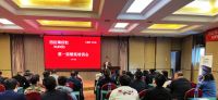 “迅达集成灶”三高四新之第一届精英赋能培训会圆满成功