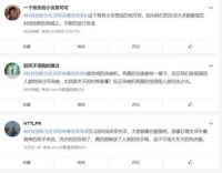 火星人集成灶实力展现创新力量，用科技之光点亮中国厨房