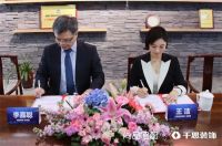 尚品宅配与千思装饰正式达成战略合作 ，打造家居家装共赢新标杆