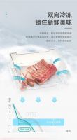 日立冰箱如何选，来看看用户真实推荐！