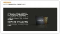 坚果G9S画面实测，跟极米New Z6X比优势在哪？