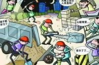 宋广生：新《噪声污染防治法》促进我国建筑装饰家居行业发展