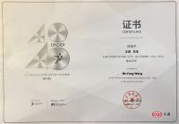 禅意·东方 | 王勇上榜40 UNDER 40中国（辽宁）设计杰出青年