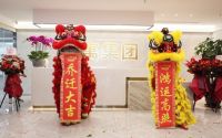 中寓集团乔迁大虹桥