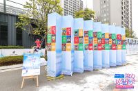 冰雪运动奥运冠军打卡慕思硬核工厂,“点燃”出什么火花?