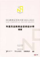乘风破浪 | 杨倩载誉归来：2021年度设计荣誉总结
