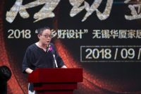 2021网易新闻态度设计大奖 | 谈建忠：把握时代脉搏，引领设计创新