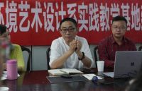 2021网易新闻态度设计大奖 | 谈建忠：把握时代脉搏，引领设计创新