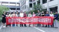 2021网易新闻态度设计大奖 | 谈建忠：把握时代脉搏，引领设计创新