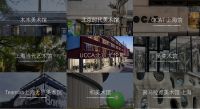 FAENZA法恩莎的2021 | 用艺术拓展边界，当代艺术的市场大潮已涌起