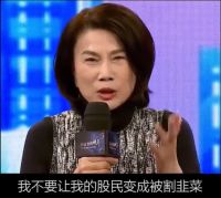 家电视线 | “不圈钱”的格力终究还是割了“韭菜”