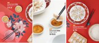 装点你的家 迎接新年味