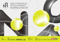 乘风破浪 | 杨倩载誉归来：2021年度设计荣誉总结