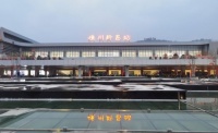 杭绍台高铁迎来首个春运 | “科恩号”驶入嵊州，欢迎乘坐科恩高铁专列回家过新年！