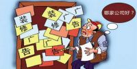 全方位服务护航，弘阳家博挖掘家装保障体系新深度