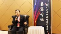 重磅！热烈祝贺福庆家居荣获“全国建材行业百强企业”奖项