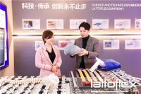 首秀告捷！乐德飞翼抖音直播夜，以190w+直播曝光量圆满收官