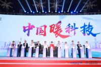 顺德燃气具产业群创新品牌营销：满足不断变化消费需求，提高知名度和美誉度