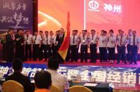 顺德燃气具产业群创新品牌营销：满足不断变化消费需求，提高知名度和美誉度