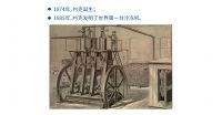 双碳元年｜约克IWE，一起向未来